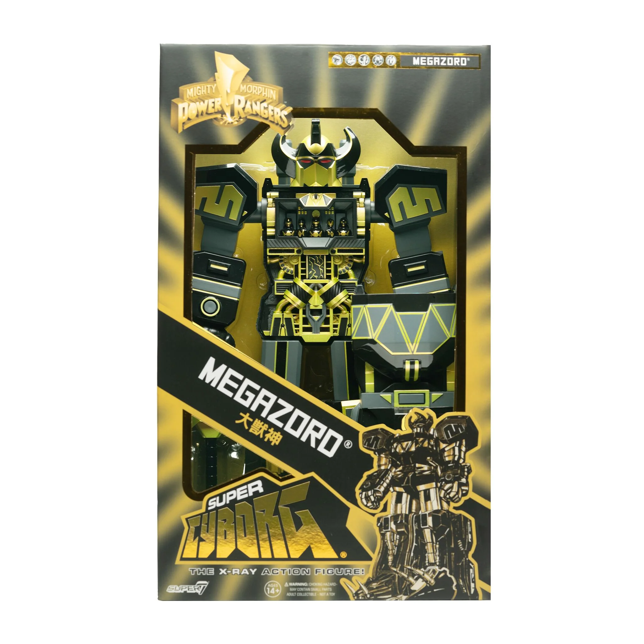 Product image 6