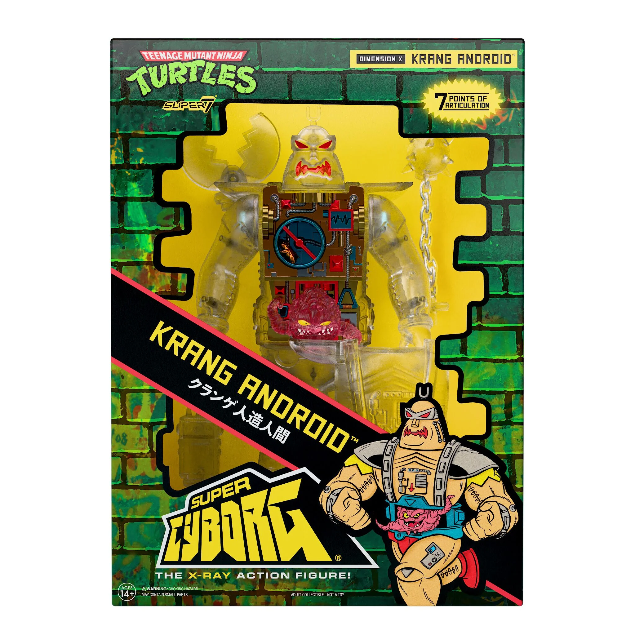 Product image 9