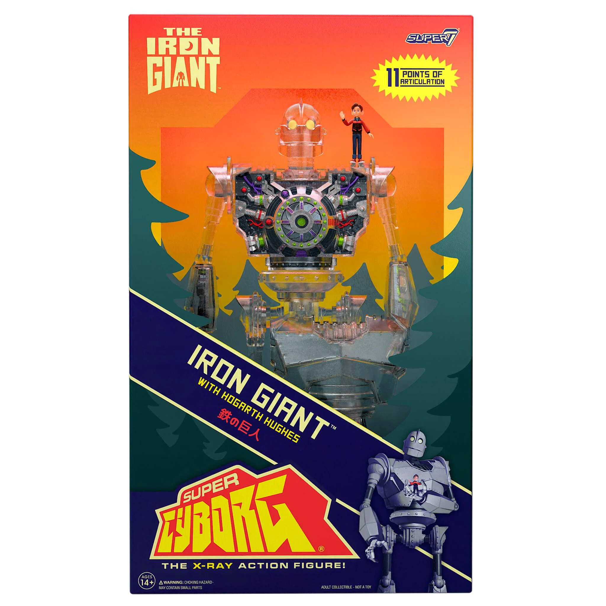 Product image 8