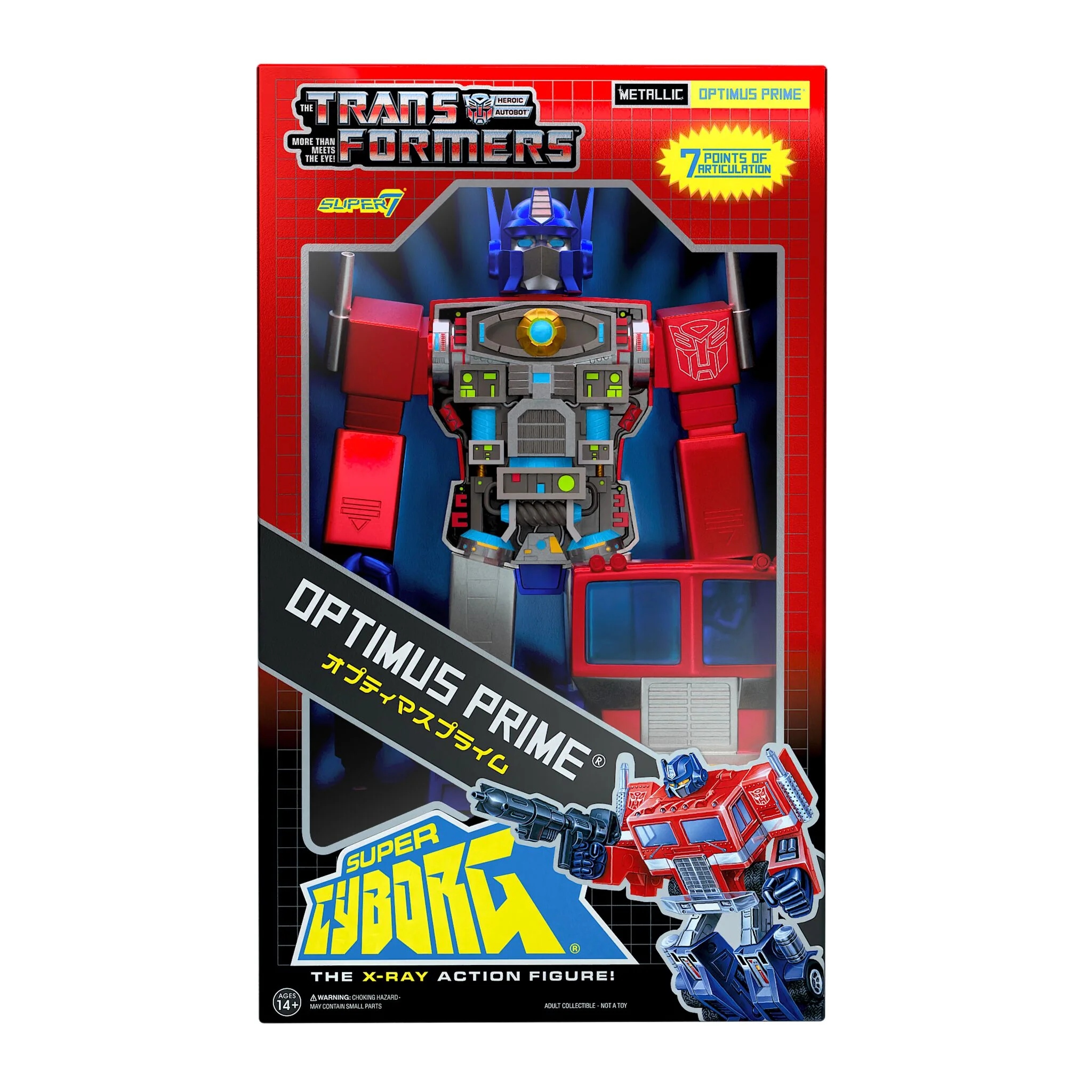 Product image 7