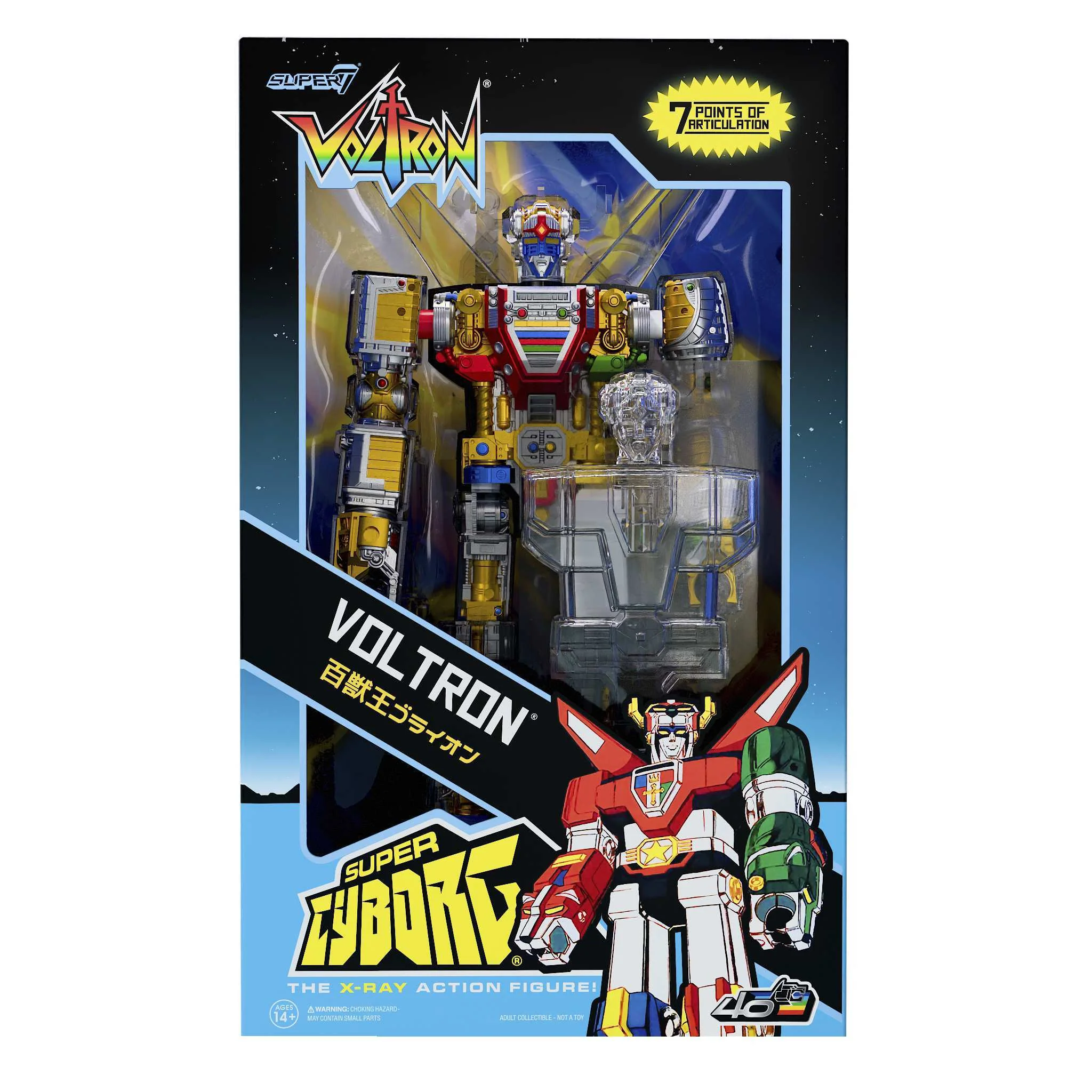 Product image 7